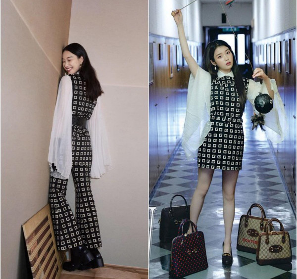 Khán giả tiếc cho IU vì thường xuyên bị đồ hiệu do chính cô làm Đại sứ “dìm hàng” ảnh 6