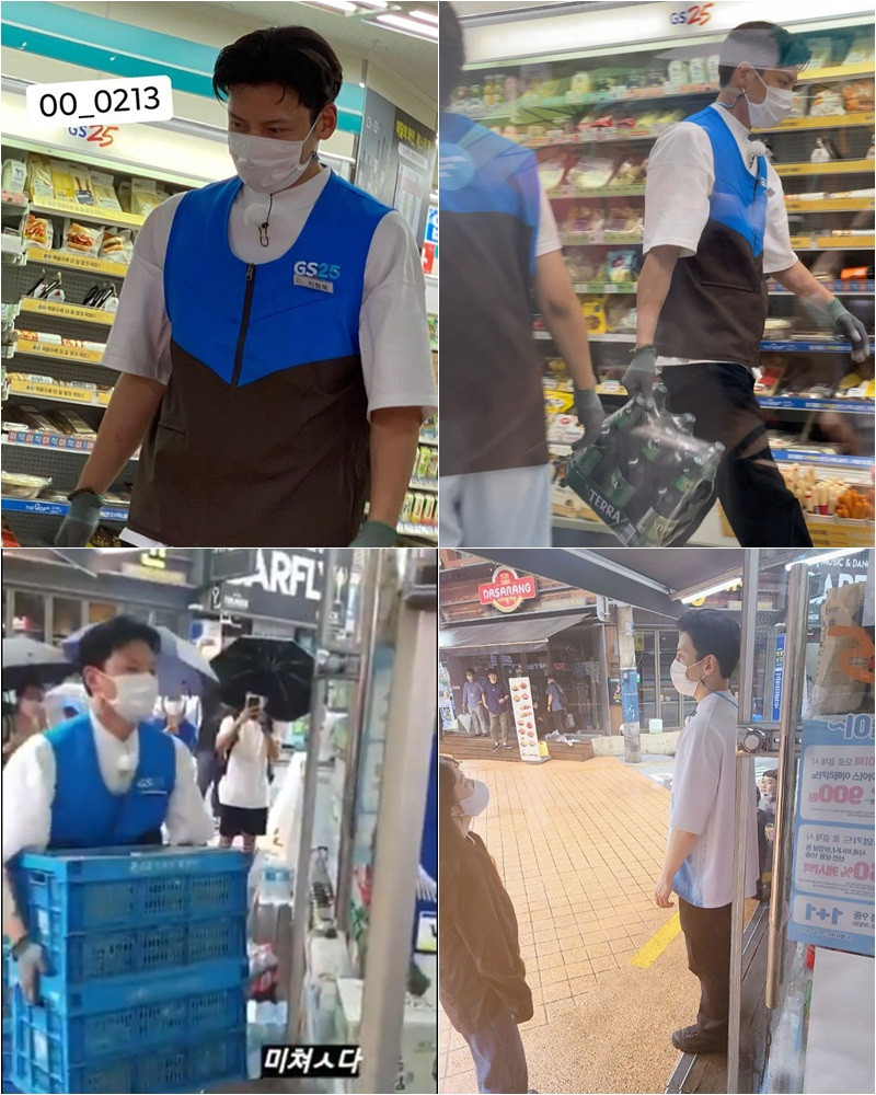Ji Chang Wook làm nhân viên cửa hàng tiện lợi khiến fan lao tới quên cả giãn cách xã hội ảnh 5