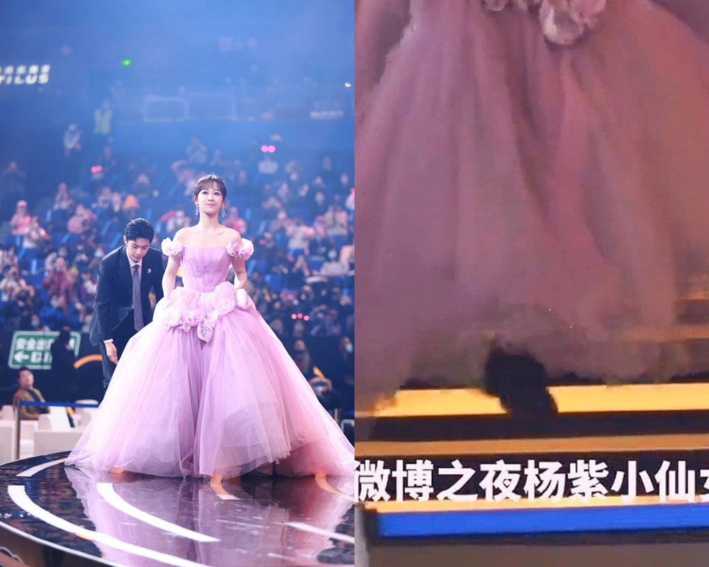 Cùng kết hợp giày thể thao với váy dạ hội, cớ sao Dương Tử không bị chê như Dương Mịch? ảnh 4