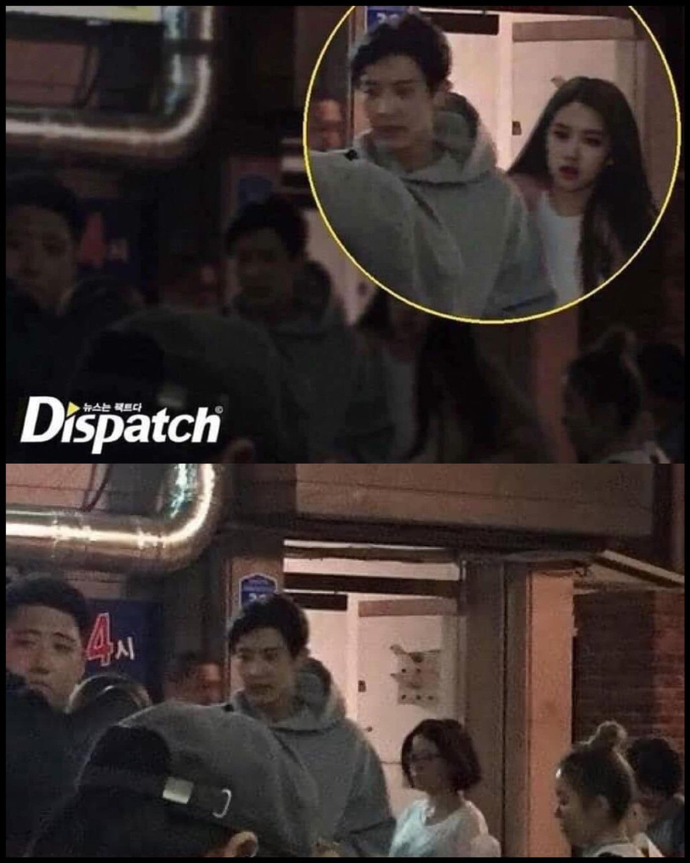 Tấm ảnh này của Rosé và Chanyeol có gì bất thường mà Dispatch phải tuyên bố cực gắt? ảnh 1