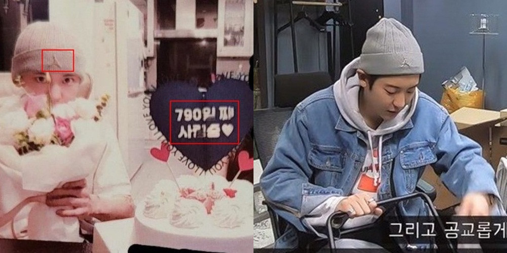 Đây là những lý do khiến fan Chanyeol cho rằng bài "bóc phốt" không đúng sự thật ảnh 1