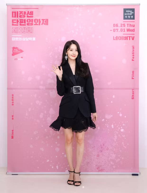 Đụng hàng từ Irene, Yoona tới Lisa, Seo Ye Ji không hề lép vế nhờ thần thái kiêu sa ảnh 4