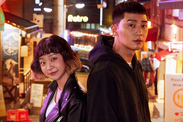 Bánh bèo xưa rồi, nữ chính phim Hàn giờ phải “đẹp - điên - độc - đỉnh” mới ăn điểm ảnh 13