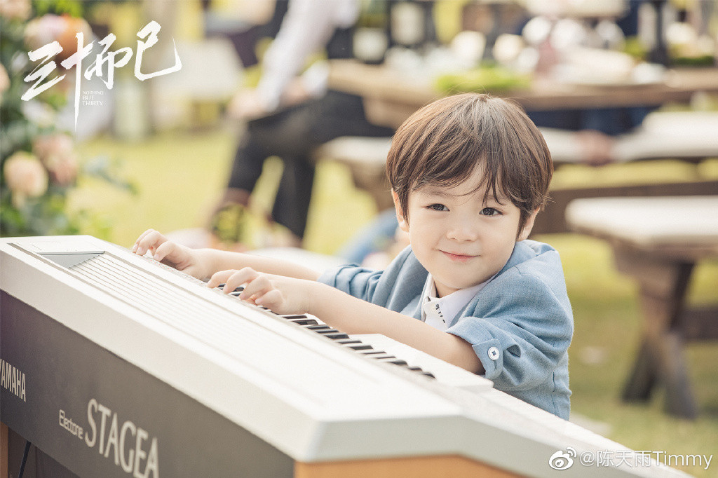 “30 Chưa Phải Là Hết” đâu chỉ toàn tra nam, vẫn còn tiểu mỹ nam khiến bạn tan chảy ảnh 6