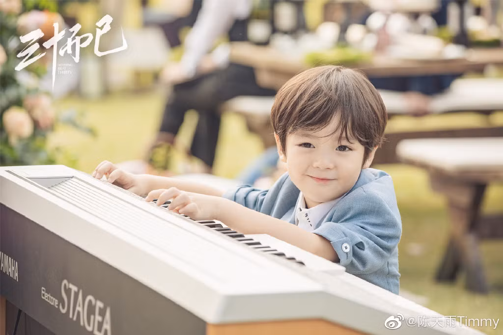 “30 Chưa Phải Là Hết” đâu chỉ toàn tra nam, vẫn còn tiểu mỹ nam khiến bạn tan chảy ảnh 6