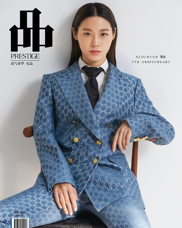 Khán giả tiếc cho IU vì thường xuyên bị đồ hiệu do chính cô làm Đại sứ “dìm hàng” ảnh 4