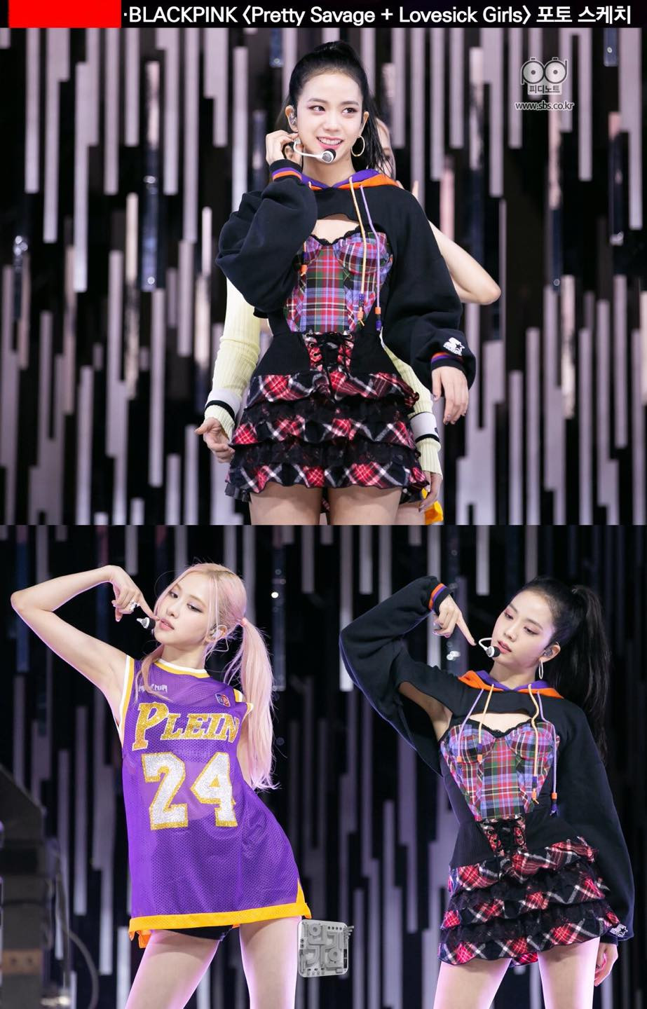 Ngạc nhiên chưa, hai “nàng thơ Dior” Jisoo và Angela Baby lại đụng hàng đồ của hãng khác ảnh 2