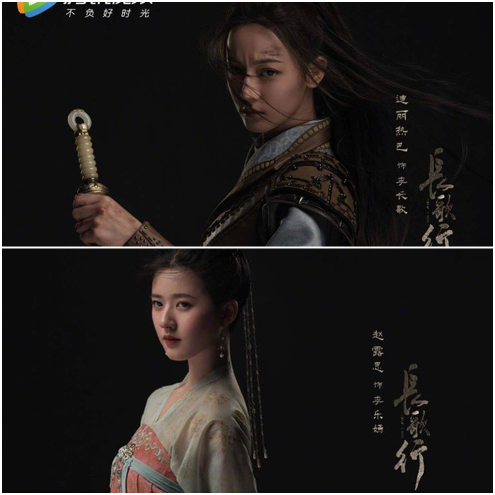 Biến căng ở “Trường Ca Hành”: Nữ phụ Triệu Lộ Tư qua mặt nữ chính Địch Lệ Nhiệt Ba? ảnh 1