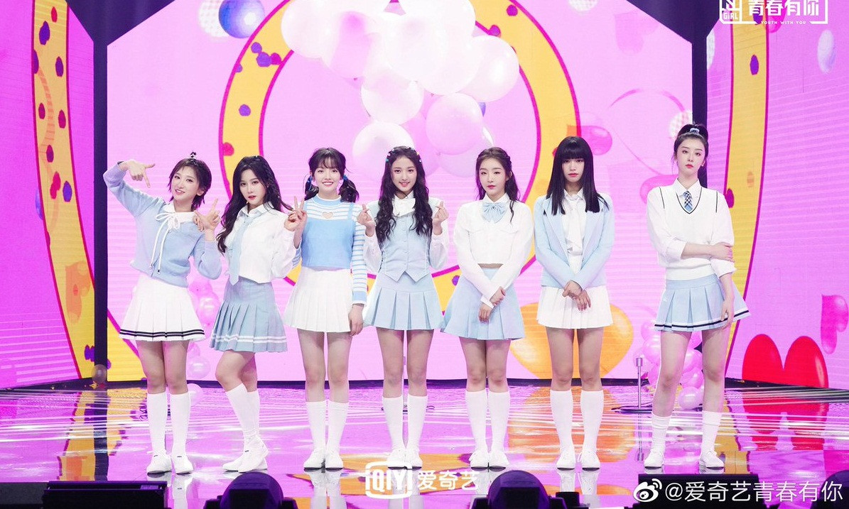 Vì mâu thuẫn, thí sinh "Thanh Xuân Có Bạn 2" mặt sưng mày xỉa ngay trên sân khấu ảnh 1