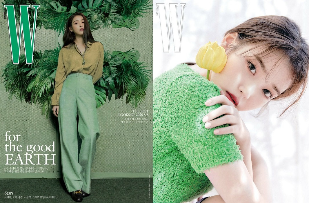 Sao Hàn tràn ngập tạp chí tháng 4, thật khó chọn ra bộ ảnh nào đỉnh nhất ảnh 7