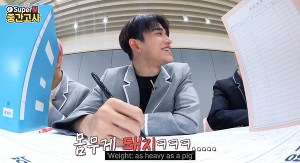 Suốt ngày ăn khoai với táo giảm cân nhưng nam idol này lại bị trêu “nặng như heo”! ảnh 1