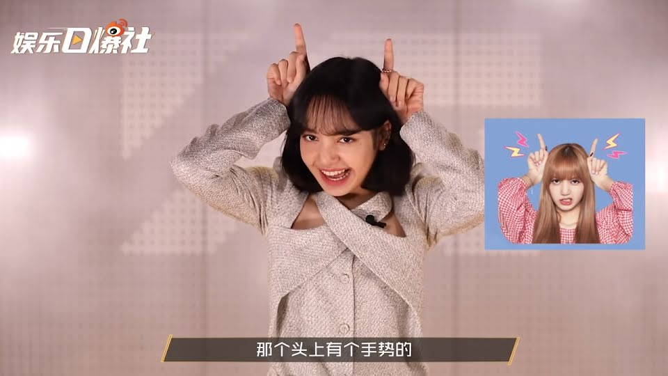 Meme này cũng rất đáng yêu Lisa nói về ảnh chế: Fan đăng hình gì cô nàng biết hết nhưng thích nhất là tấm nào? ảnh 4