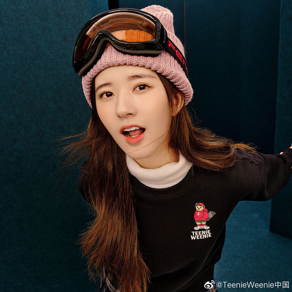 4 chiêu trò khiến Triệu Lộ Tư bị khán giả ghét bỏ, xem như “em gái trà xanh” của C-Biz ảnh 12