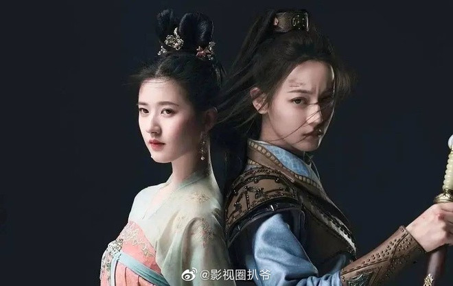 4 chiêu trò khiến Triệu Lộ Tư bị khán giả ghét bỏ, xem như “em gái trà xanh” của C-Biz ảnh 6