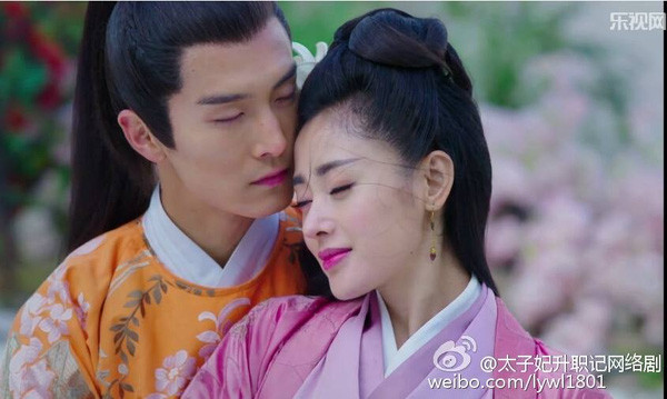 “Thái Tử Phi Thăng Chức Ký” nổi tiếng ở Trung Quốc nhưng lại bị yêu cầu ngừng chiếu ở Hàn ảnh 1