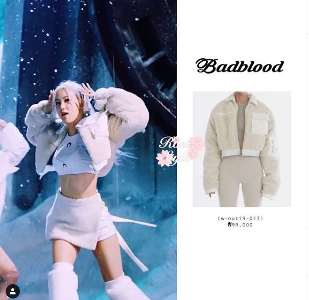 Đỉnh cao thần thái chính là Rosé: Đồ kỳ quặc thành mặc đẹp, đồ sến súa hóa sang chảnh ảnh 5