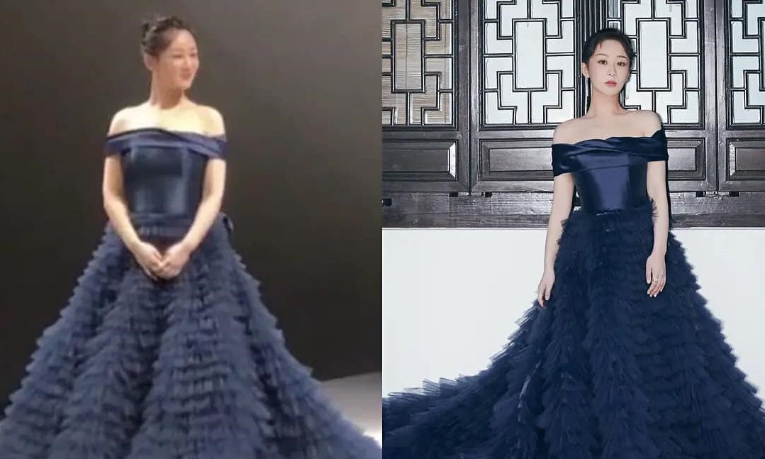 Chưa rút kinh nghiệm sau váy Công Trí, Dương Tử lại tự “dìm hàng” do chọn sai trang phục ảnh 5