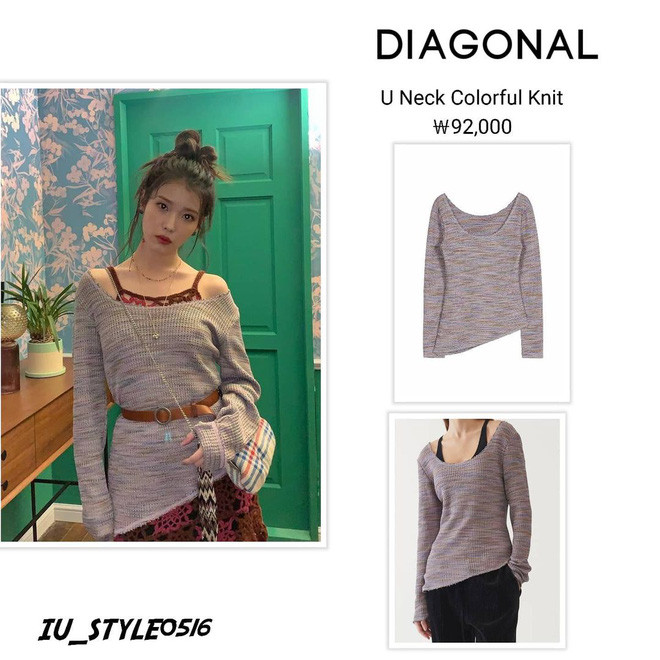 IU thay tới 11 bộ đồ trong MV "Celebrity": Đơn giản mà cực chất, học theo không khó! ảnh 7