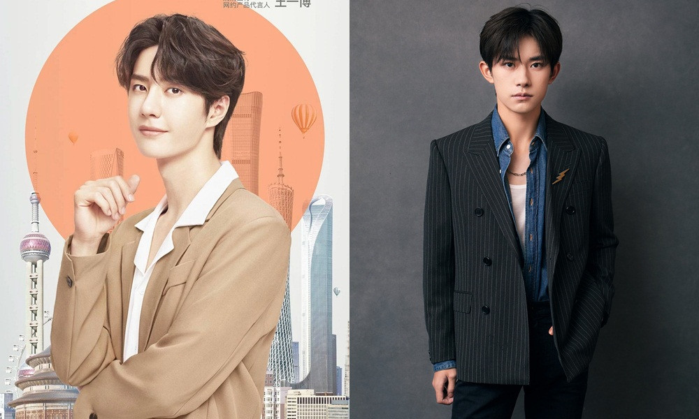 Trái tim fangirl chịu sao nổi nếu Thiên Tỉ - Vương Nhất Bác thành đôi trong phim đam mỹ? ảnh 2