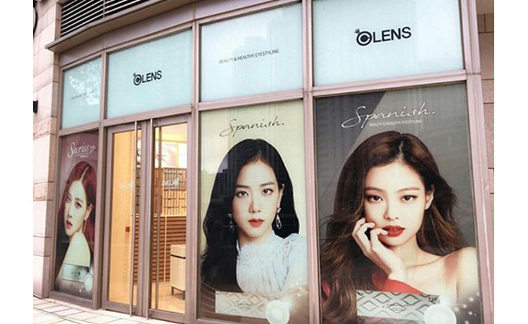Lisa từng bị nhãn hàng bỏ quên khiến fan hết sức phẫn nộ Biến căng: Đã xảy ra chuyện nghiêm trọng gì mà fan Lisa đồng loạt nổi giận với YG Ent? ảnh 4