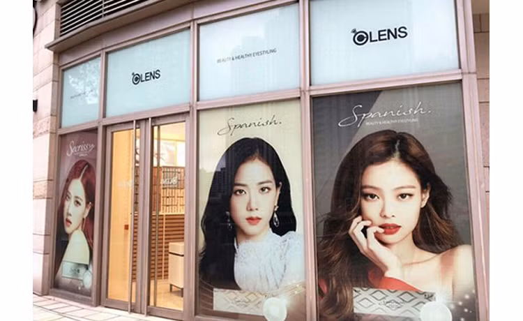 Biến căng: Đã xảy ra chuyện nghiêm trọng gì mà fan Lisa đồng loạt nổi giận với YG Ent? ảnh 4