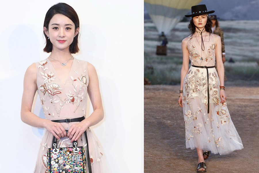 Điểm mặt các sao hạng A tự “dìm hàng” vì chọn nhầm đồ hiệu sang chảnh nhưng không hợp dáng ảnh 4