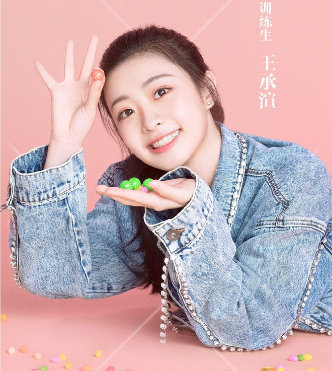 Cô gái này có gì đặc biệt mà được Lisa khen ngợi trong "Thanh Xuân Có Bạn 2"? ảnh 4