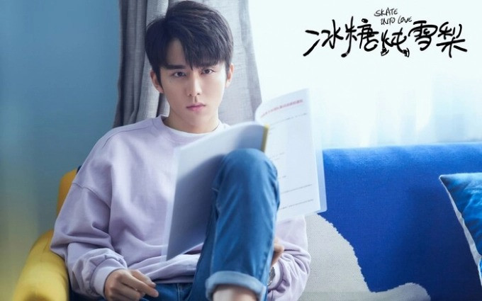 “Lê hấp đường phèn”, cái tên nghe đã ngọt ngào và phim xem cũng muốn lịm tim ảnh 6