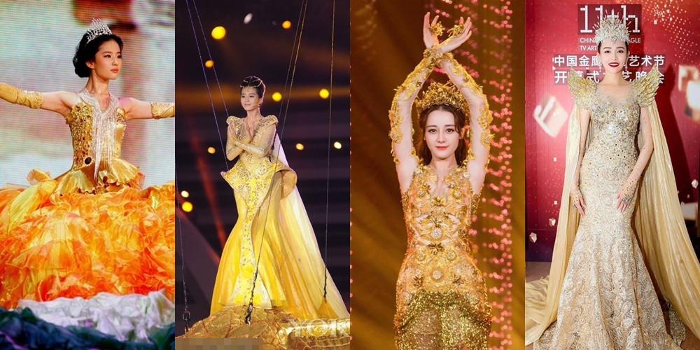 Chưa cần biết ai diện, váy của Nữ thần Kim Ưng năm 2020 đã bị trừ điểm vì một thứ ảnh 2