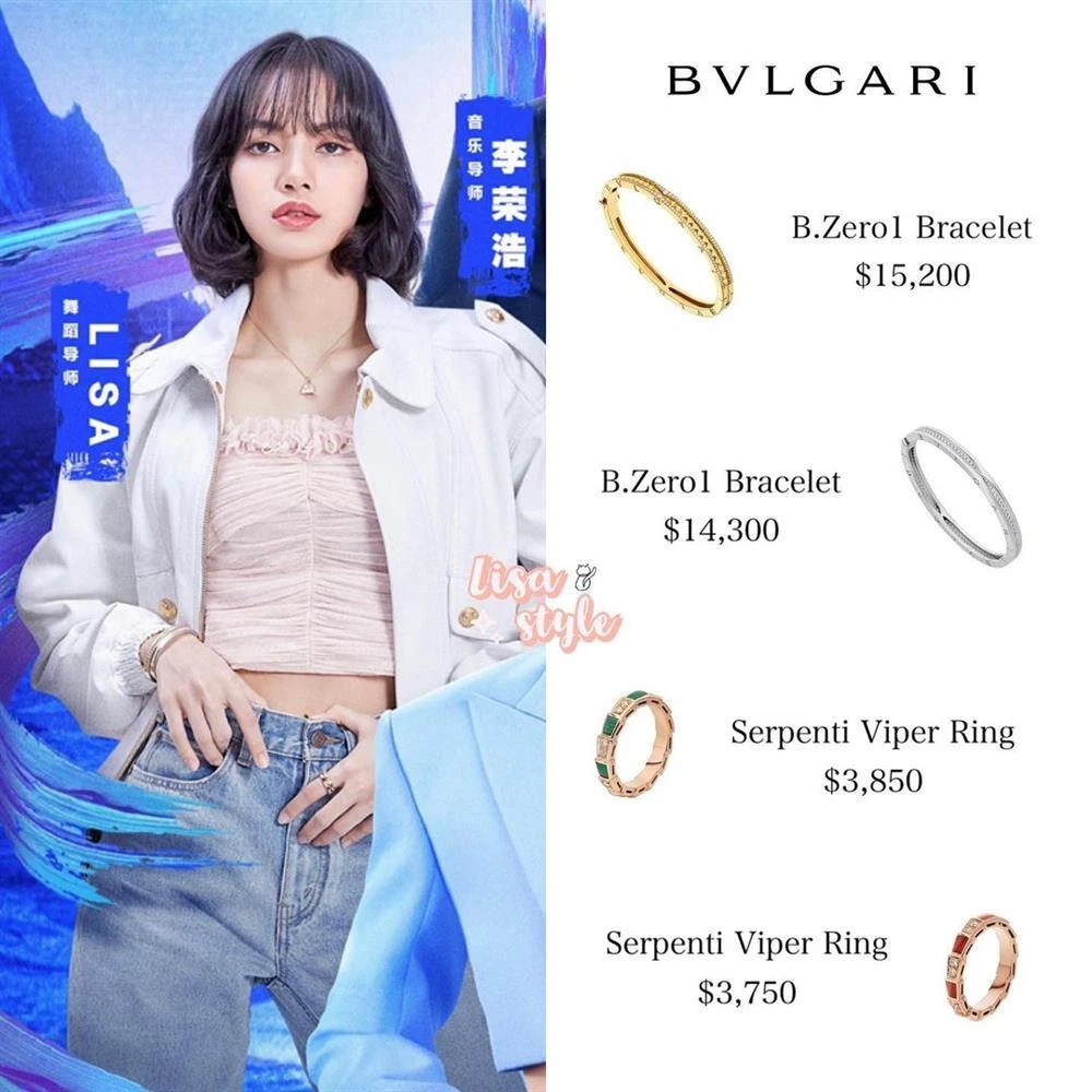 Soi trang phục của Lisa trong “Thanh Xuân Có Bạn 3”: Có món tưởng không đắt lại đắt không tưởng ảnh 3