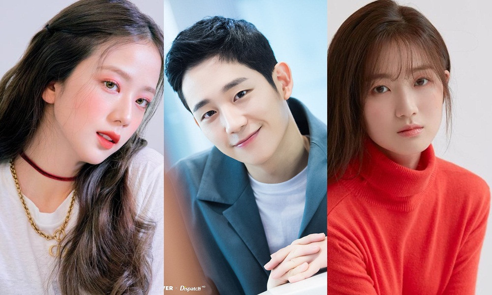 Dàn cast của “Snowdrop” khiến fan hài lòng: Jung Hae In sánh đôi cùng Jisoo BLACKPINK ảnh 3