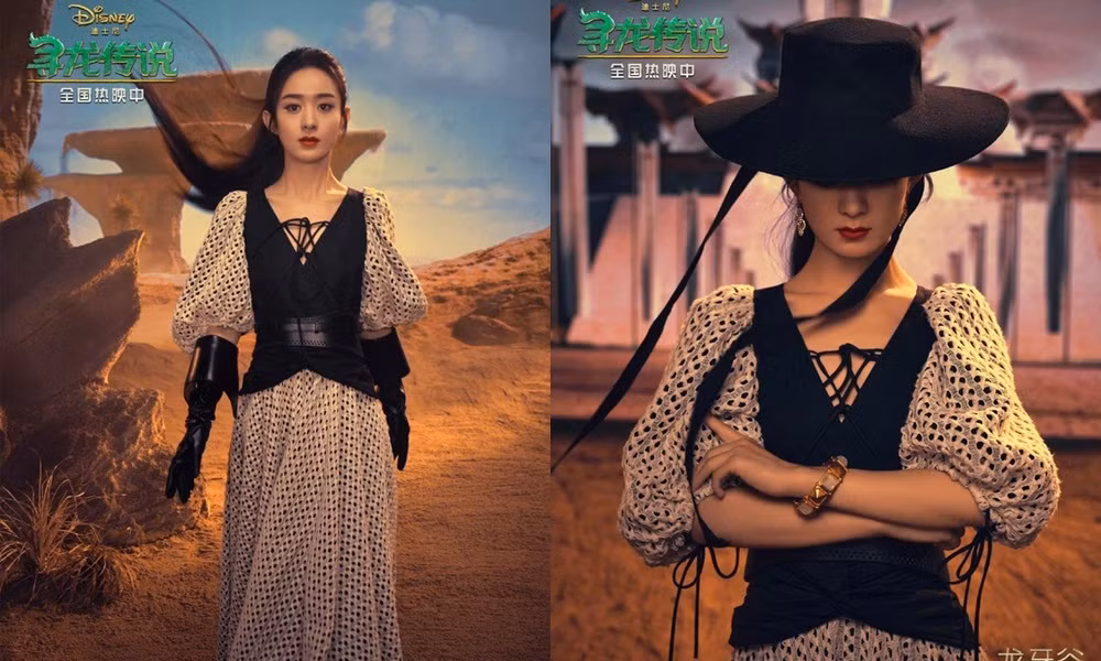 Cùng tạo hình công chúa Raya, Hoa hậu H'Hen Niê và Triệu Lệ Dĩnh ai thần thái hơn? ảnh 6