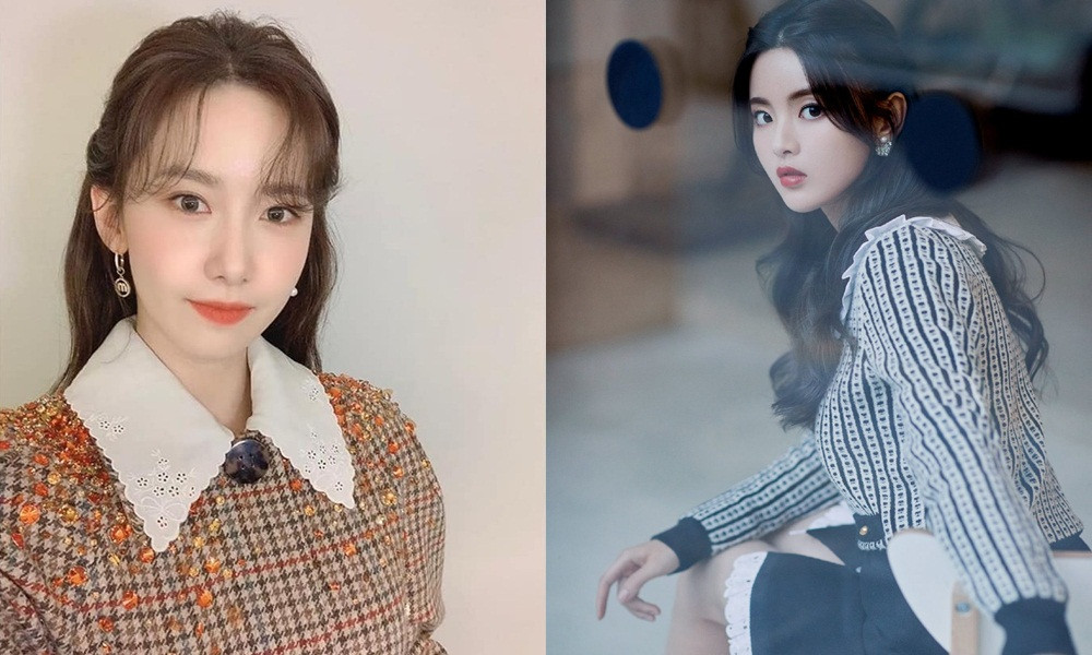 Cùng kiểu tóc trang phục, Yoona và “mỹ nhân đẹp nhất Trung Quốc” Dương Siêu Việt ai hơn ai ảnh 4