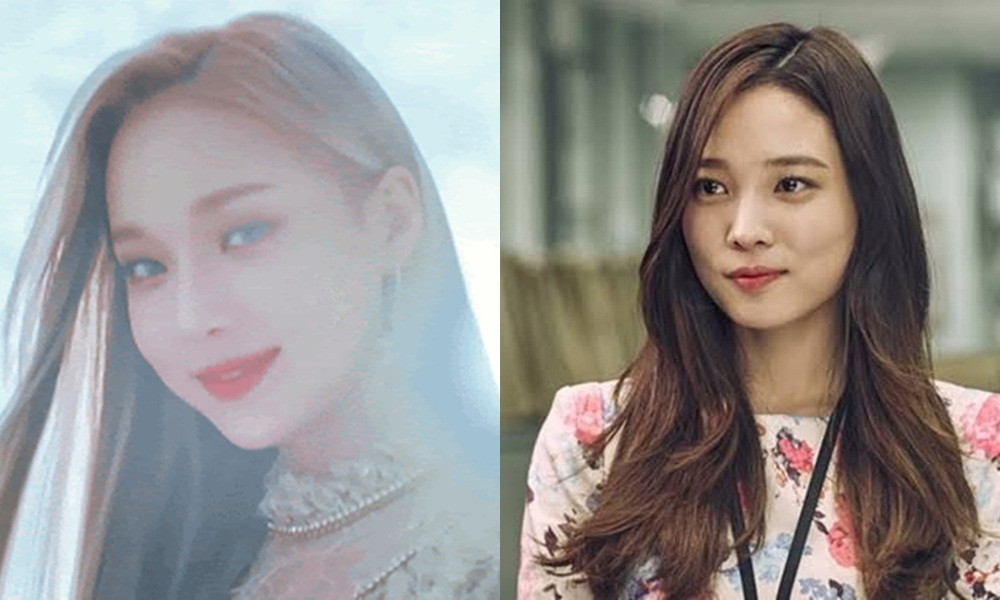 Chưa debut nhưng diện mạo xuất thần của Winter (aespa) đã được netizen miệt mài phân tích ảnh 3