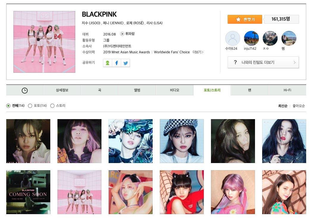 Rosé bị bỏ quên trên Melon, YG Ent vẫn chưa thể nhớ rằng BLACKPINK có 4 thành viên? ảnh 2