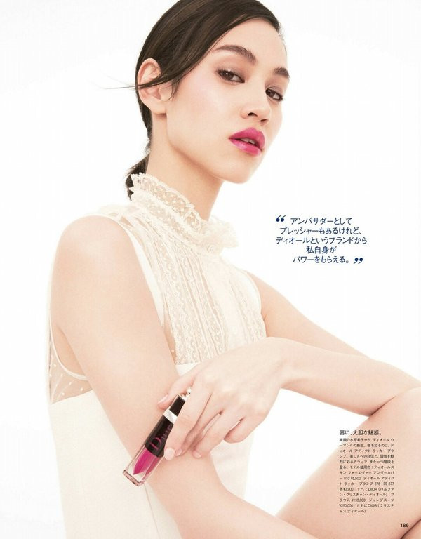 Đặt ba nàng thơ Dior Beauty châu Á lên bàn cân: Jisoo (BLACKPINK) liệu có vượt trội? ảnh 5
