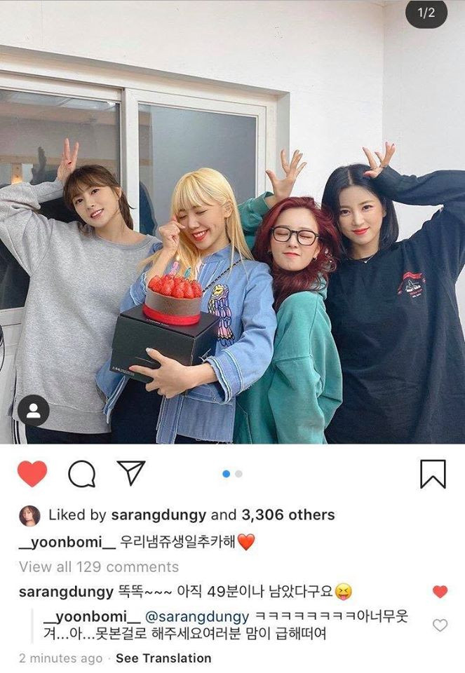 Sao Hàn 24H: Jessica đón sinh nhật bằng MV mới, Miyeon (G)I-DLE đính đá cực xinh ảnh 2