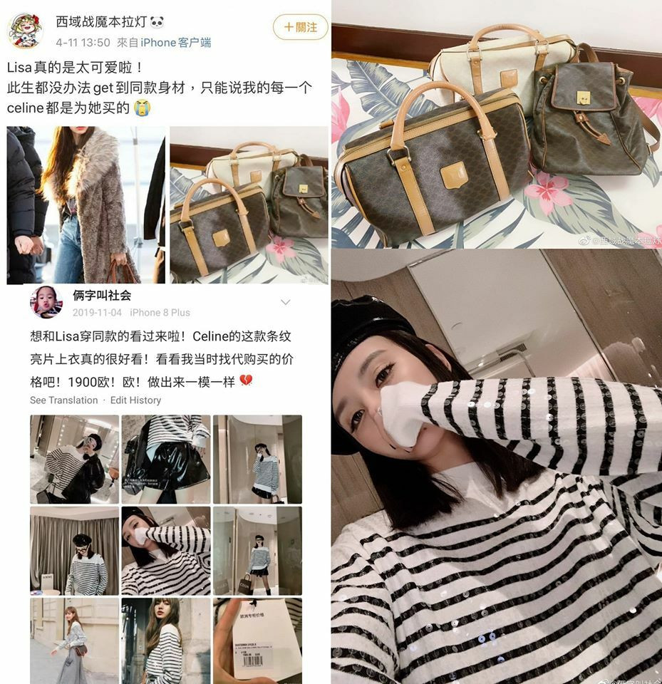 Con gái Trung Quốc đua nhau sắm đồ bắt chước Lisa trong "Thanh Xuân Có Bạn 2" ảnh 8