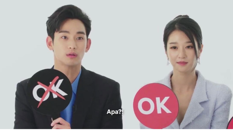 “Chuyện tình” Kim Soo Hyun - Seo Ye Ji có nguy cơ toang chỉ vì cốc trà sữa trân châu ảnh 3