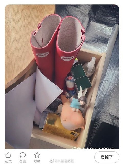 “Ngôi sao thị phi” lại gọi tên Trịnh Sảng: Bán đồ cũ, đồ hỏng với giá trên trời ảnh 2