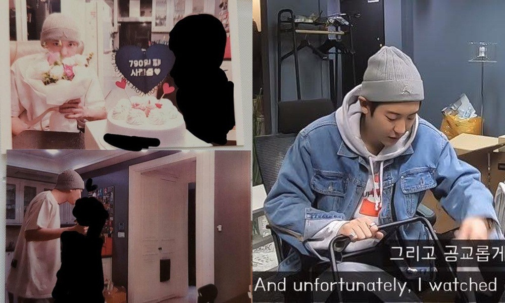 Sốc: Chanyeol (EXO) bị một người xưng là bạn gái cũ tố ngoại tình, nói xấu thành viên khác ảnh 4