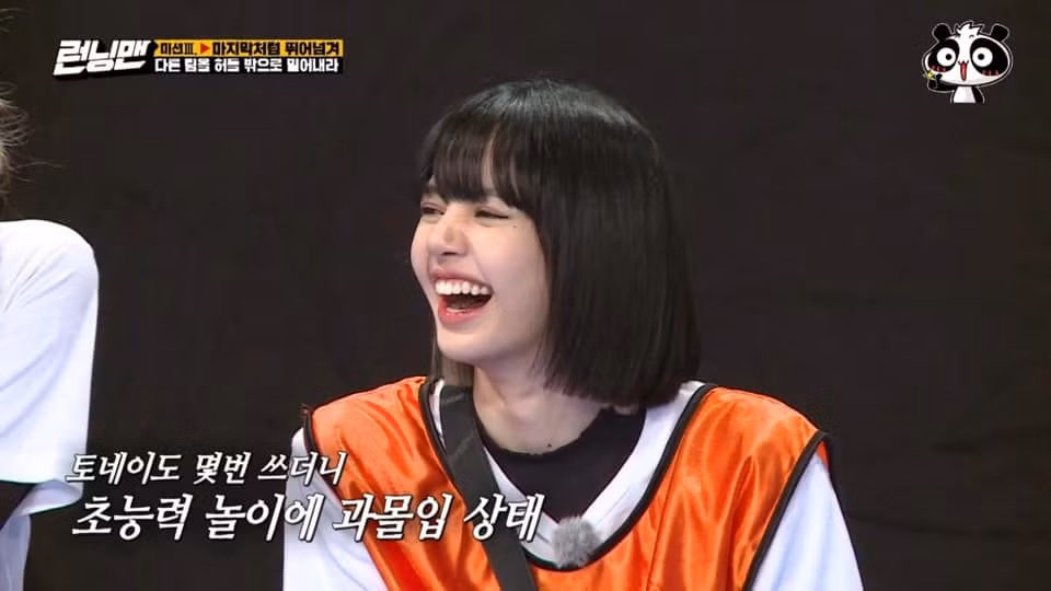 Xem BLACKPINK chơi Running Man mà “tóc mái huyền thoại” của Lisa lại thành tâm điểm ảnh 6