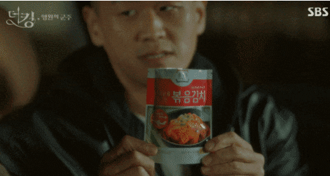 Rating giảm không phanh, “Quân Vương Bất Diệt” còn nhận thêm một danh hiệu đầy ê chề ảnh 2