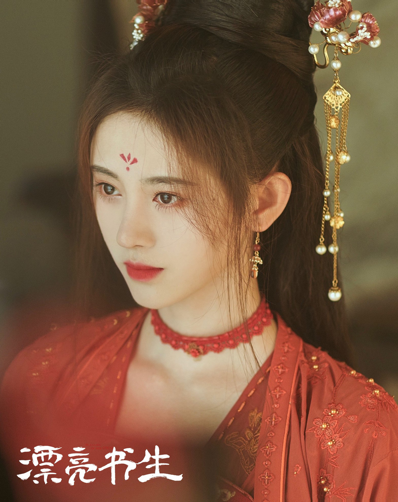 Siêu năng lực của Cúc Tịnh Y: Đóng phim hiện đại hay cổ trang cũng chỉ có một kiểu tóc ảnh 7