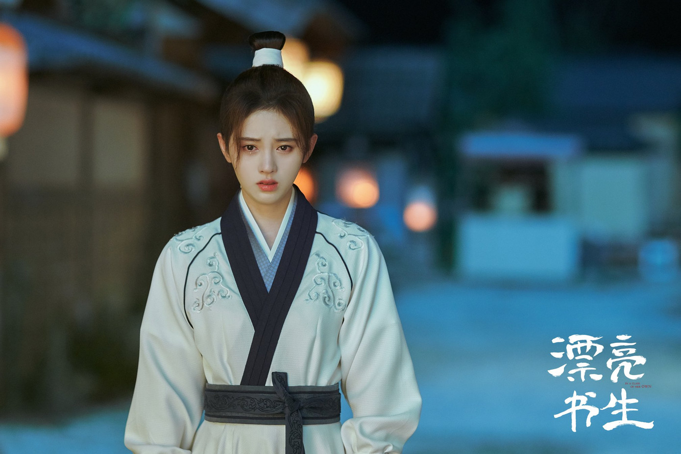 Siêu năng lực của Cúc Tịnh Y: Đóng phim hiện đại hay cổ trang cũng chỉ có một kiểu tóc ảnh 6