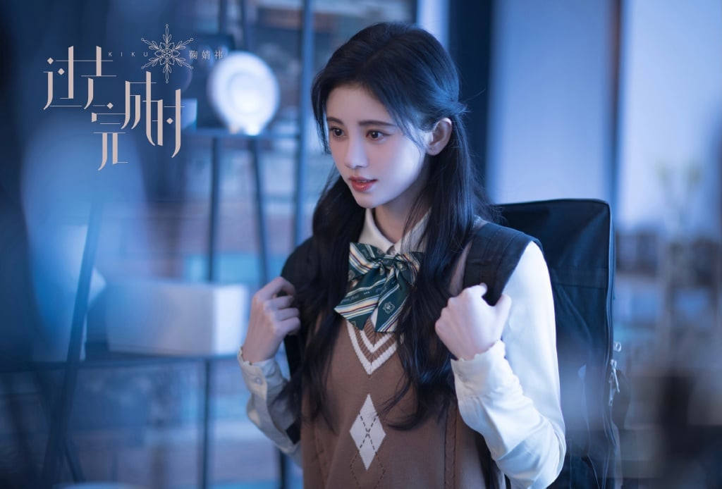 Siêu năng lực của Cúc Tịnh Y: Đóng phim hiện đại hay cổ trang cũng chỉ có một kiểu tóc ảnh 8