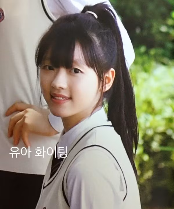 YooA (Oh My Girl) xinh đẹp cỡ nào mà được người Hàn quan tâm hơn cả Jennie (BLACKPINK)? ảnh 8