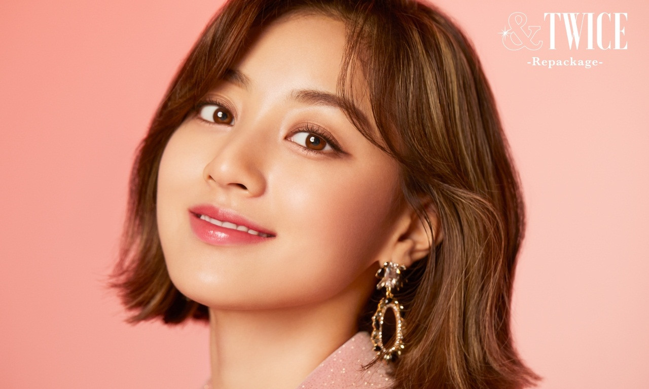 Jihyo (TWICE) ghi điểm với câu nói “Tôi chăm chỉ kiếm tiền để mua đồ ăn ngon” ảnh 2