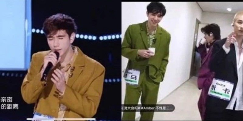 “Sáng Tạo Doanh 2021” khiến khán giả xem mà hết hồn vì lạm dụng filter quá mức ảnh 7