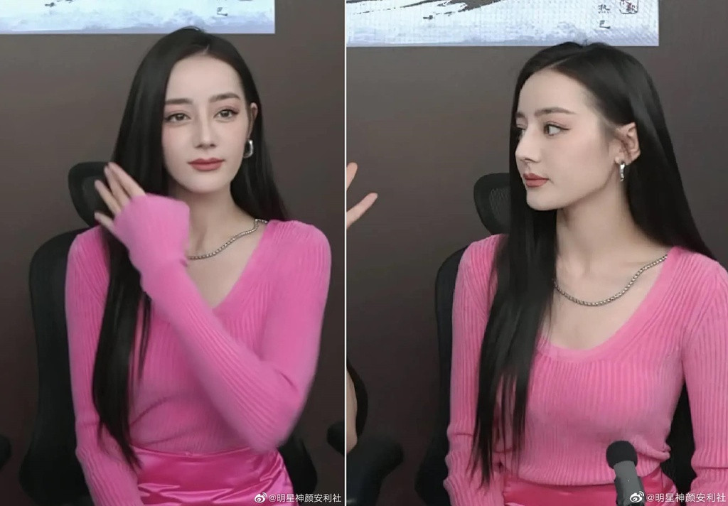 Xài nhầm filter khi livestream, đến xinh đẹp ngút ngàn như Địch Lệ Nhiệt Ba cũng mất điểm! ảnh 4